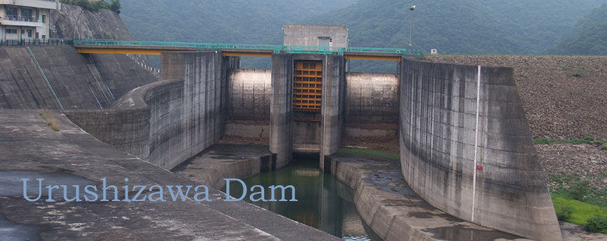 ����_��/Urushizawa Dam
