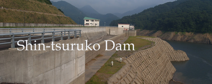 Vߎq_/Shintsuruko Dam
